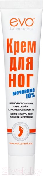 Изображение товара Крем для ног EVO laboratoires С мочевиной (100мл)