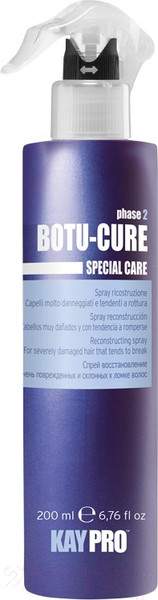Изображение товара Набор косметики для волос Kaypro Special Care Botu-Cure д/сильно повр. маска+шампунь+кондиционер (1л+1л+200мл)