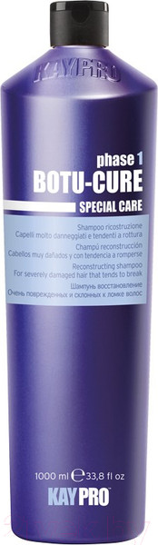 Изображение товара Набор косметики для волос Kaypro Special Care Botu-Cure д/сильно повр. маска+шампунь+кондиционер (1л+1л+200мл)