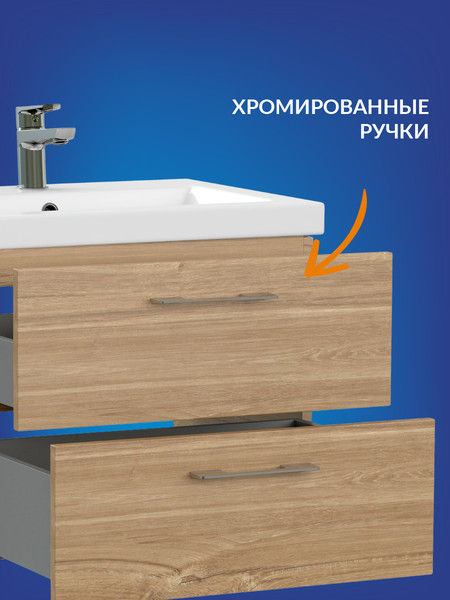 Изображение товара Тумба под умывальник Cersanit Lara 60 63414 / 64134