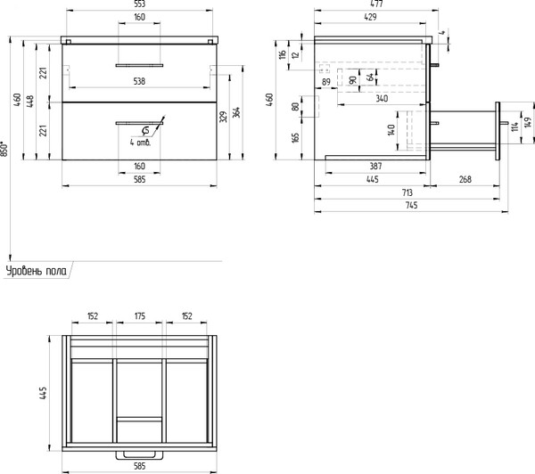 Изображение товара Тумба под умывальник Cersanit Lara 60 63414 / 64134