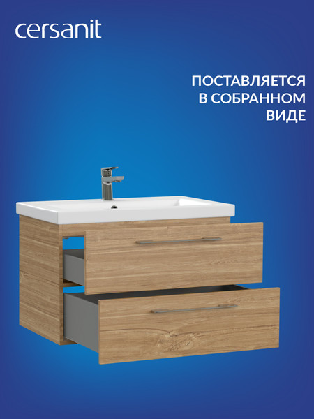 Изображение товара Тумба под умывальник Cersanit Lara 70 63415/64136