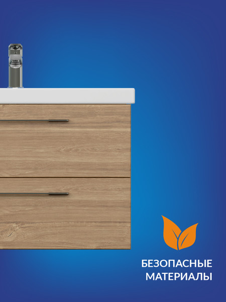 Изображение товара Тумба под умывальник Cersanit Lara 70 63415/64136