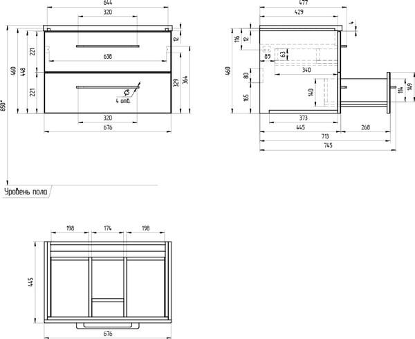 Изображение товара Тумба под умывальник Cersanit Lara 70 63415/64136