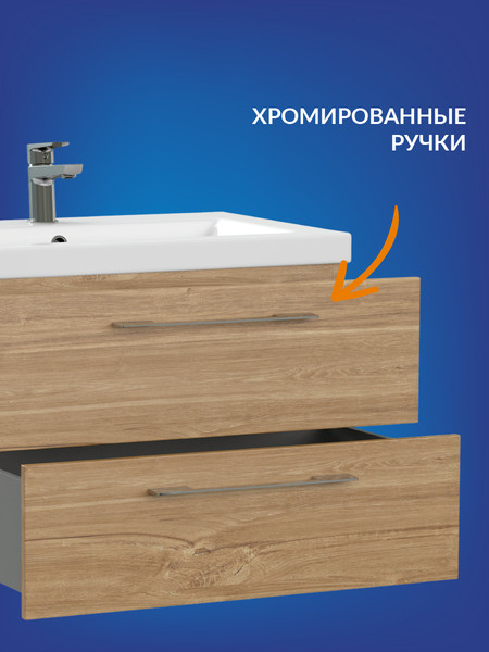 Изображение товара Тумба под умывальник Cersanit Lara 70 63415/64136