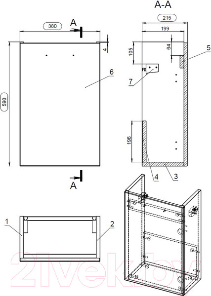 Изображение товара Тумба под умывальник Cersanit Lara 40 / 63420