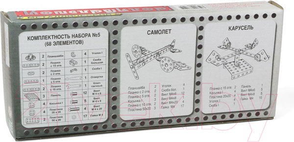 Изображение товара Конструктор Десятое королевство Для уроков труда №5 / 00852