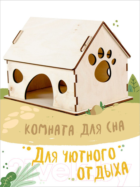 Изображение товара Домик для клетки Woody Тип 1 / 06060