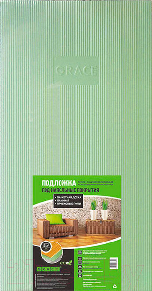 Изображение товара Подложка Grace Листовая 3мм (5 м.кв.)