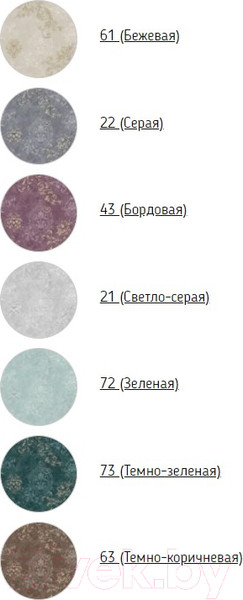 Изображение товара Бумажные обои Белобои Монреаль С25Н-МО к-21 (дуплекс)