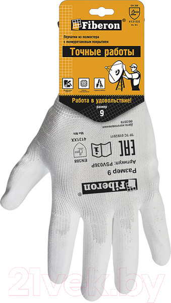Изображение товара Перчатки защитные Fiberon Латексный облив / PSV036P/W (L, белый)