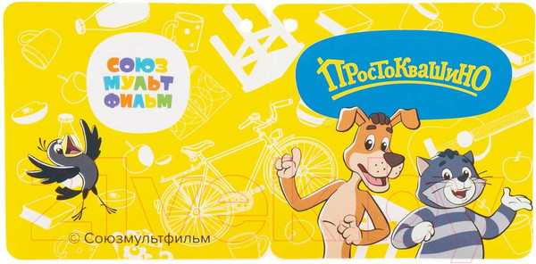 Изображение товара Набор игрушек для песочницы Полесье Простоквашино №4 / 83302