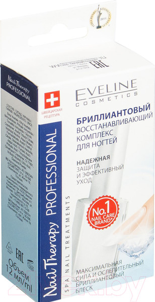 Изображение товара Средство для укрепления ногтей Eveline Cosmetics Nail Therapy Professional бриллиантовый комплекс