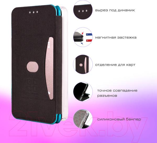 Изображение товара Чехол-книжка Case Magnetic Flip для Huawei Y5p / Honor 9S (черный)