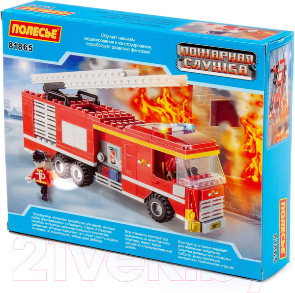 Изображение товара Конструктор Полесье Классик. Пожарная служба-3 / 81865 (228эл)