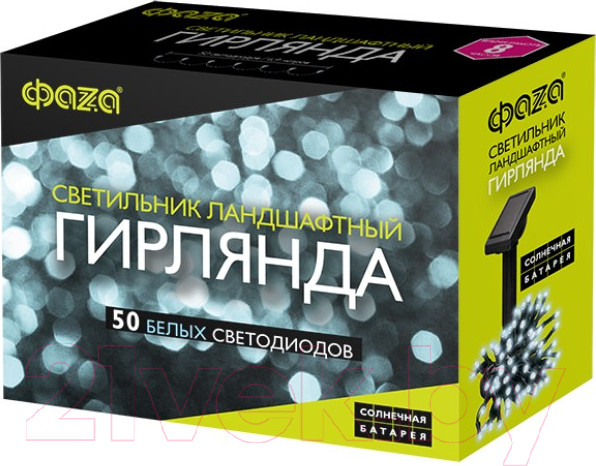 Изображение товара Светильник уличный Фаза SLR-G01- 50W / 5027282