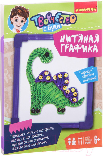 Изображение товара Набор для творчества «изонить» Bondibon Дино / ВВ1697-1
