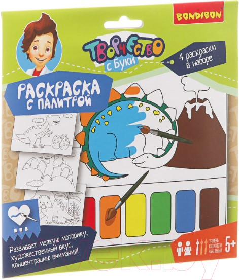 Изображение товара Раскраска Bondibon Динозавры с палитрой / ВВ1845