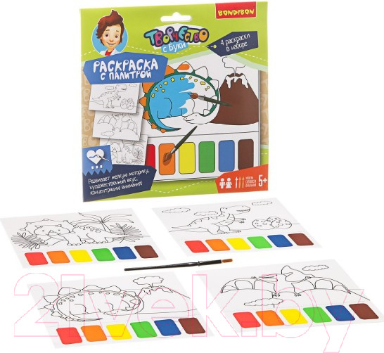 Изображение товара Раскраска Bondibon Динозавры с палитрой / ВВ1845