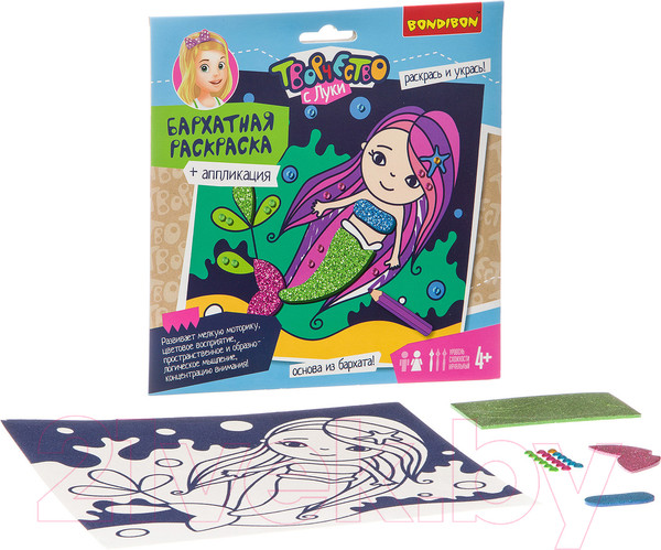 Изображение товара Набор для творчества Bondibon Бархатная раскраска и аппликация 2 в 1 / ВВ3273