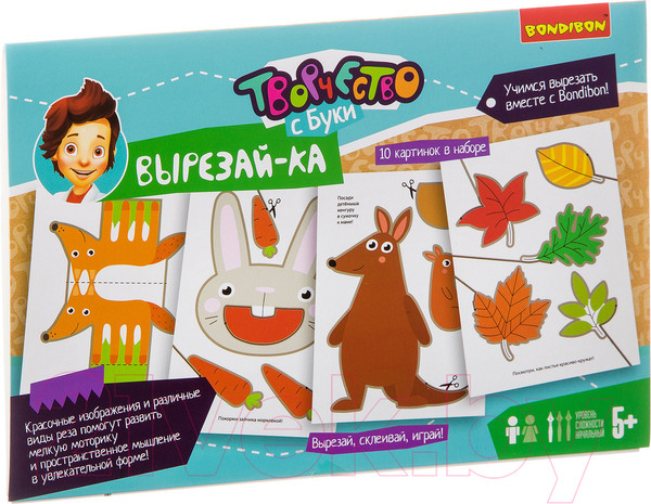 Изображение товара Набор для творчества Bondibon Вырезай-ка / ВВ2986