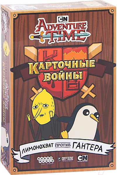 Изображение товара Настольная игра Мир Хобби Время приключений. Карточные войны: Лимонохват против Гантера