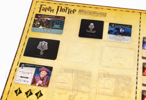 Изображение товара Настольная игра Лавка Игр Гарри Поттер: Битва за Хогвартс / ГПР-01