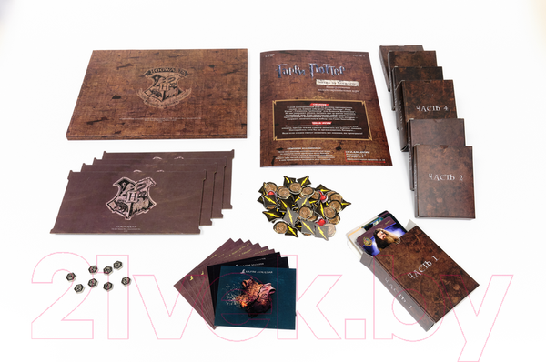 Изображение товара Настольная игра Лавка Игр Гарри Поттер: Битва за Хогвартс / ГПР-01