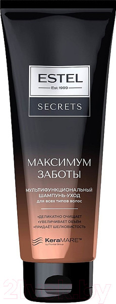 Изображение товара Шампунь для волос Estel Secrets Максимум Заботы для всех типов Мультифункциональный (250мл)