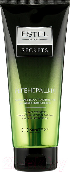 Изображение товара Бальзам для волос Estel Secrets Регенерация для поврежденных волос Восстановление (200мл)