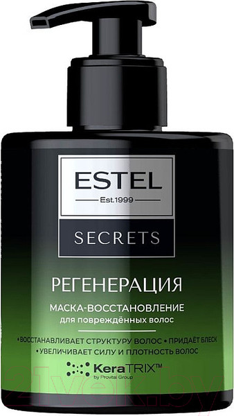 Изображение товара Маска для волос Estel Secrets Регенерация для поврежденных волос Восстановление (275мл)