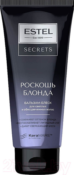 Изображение товара Бальзам для волос Estel Secrets Роскошь Блонда Блеск для светлых и обесцвеченных волос (200мл)