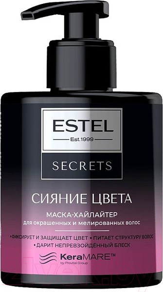 Изображение товара Маска для волос Estel Secrets Сияние Цвета Хайлайтер для окрашенных мелированных волос (275мл)