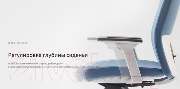 Изображение товара Кресло офисное Bestuhl J2 White Pl без подголовника с подлокотником (серая ткань)