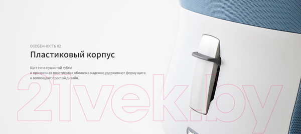 Изображение товара Кресло офисное Bestuhl J2 White Pl без подголовника с подлокотником (серая ткань)