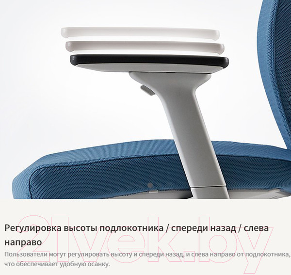 Изображение товара Кресло офисное Bestuhl J2 White Pl без подголовника с подлокотником (серая ткань)