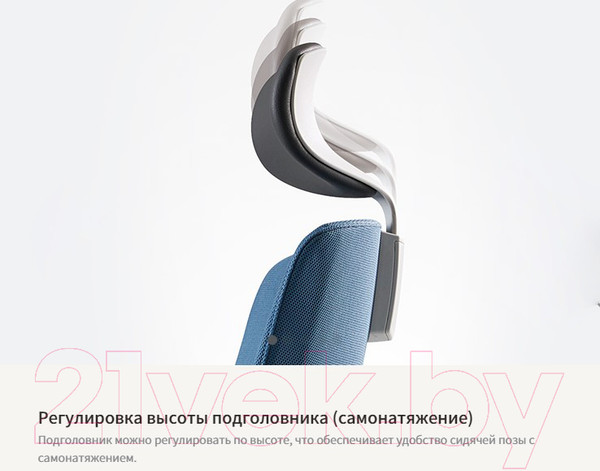 Изображение товара Кресло офисное Bestuhl J2 White Pl без подголовника с подлокотником (серая ткань)