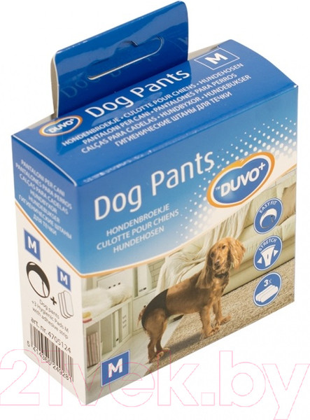 Изображение товара Гигиенические трусики для животных Duvo Plus Dog Pants / 4705124/DV (M, 32-39см)