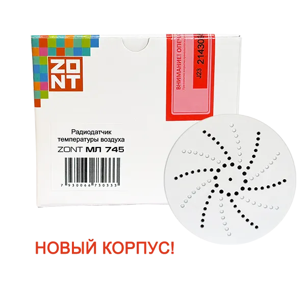 Изображение товара Датчик влажности и температуры Zont Радиодатчик МЛ-745