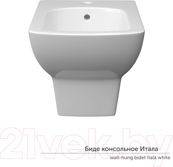 Изображение товара Биде подвесное Керамин Итала