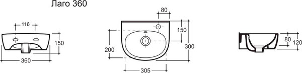 Изображение товара Умывальник Керамин Лаго 36 (с отверстием)