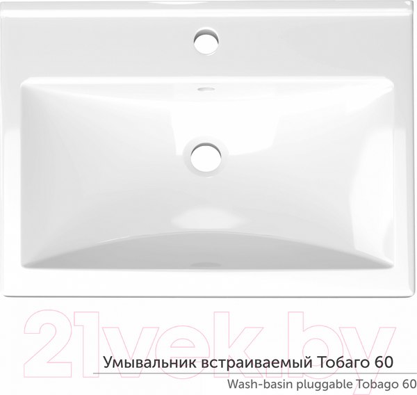 Изображение товара Умывальник Керамин Тобаго 60 (встраиваемый, с отверстием)