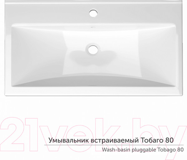 Изображение товара Умывальник Керамин Тобаго 80 (встраиваемый, с отверстием)