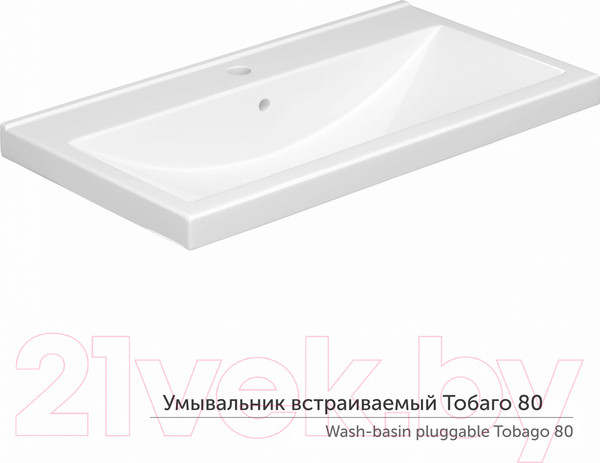 Изображение товара Умывальник Керамин Тобаго 80 (встраиваемый, с отверстием)