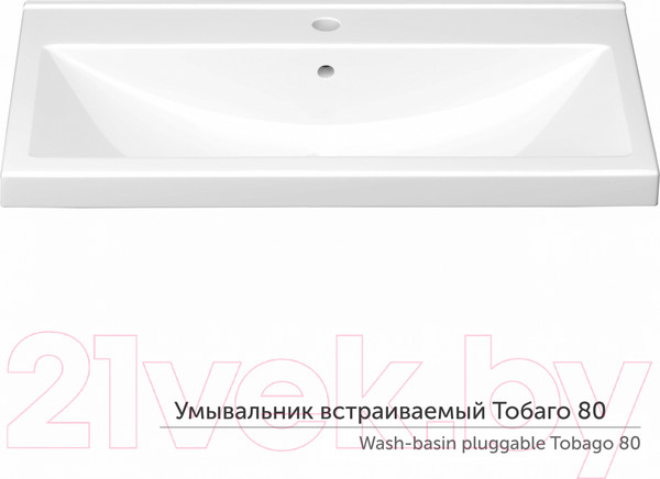 Изображение товара Умывальник Керамин Тобаго 80 (встраиваемый, с отверстием)
