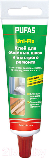 Изображение товара Клей для обоев Pufas Uni-Fix (60г)