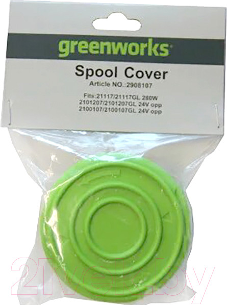 Изображение товара Крышка для катушки триммера Greenworks 2908107 (зеленый)