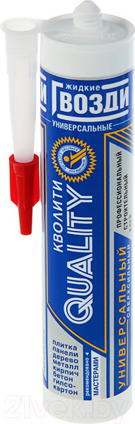 Изображение товара Жидкие гвозди Quality Универсальные (420г)
