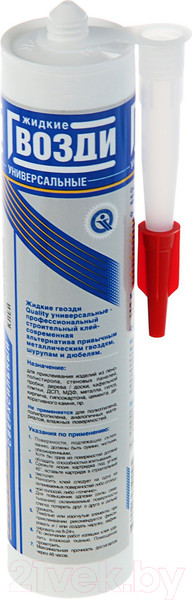 Изображение товара Жидкие гвозди Quality Универсальные (420г)