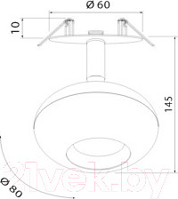 Изображение товара Точечный светильник Elektrostandard 9925 LED 8W 4200K (серебристый)